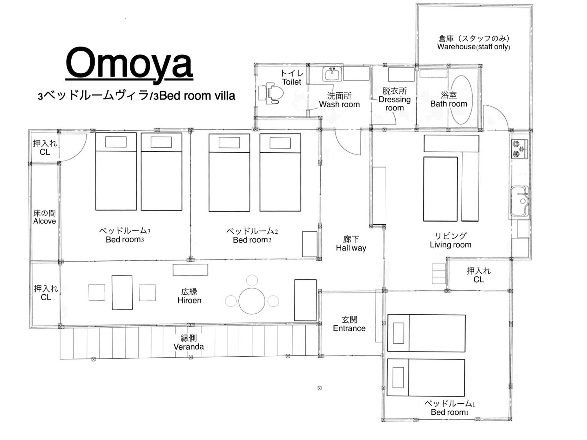 Vacation House Yokombo Naoshima Exterior foto