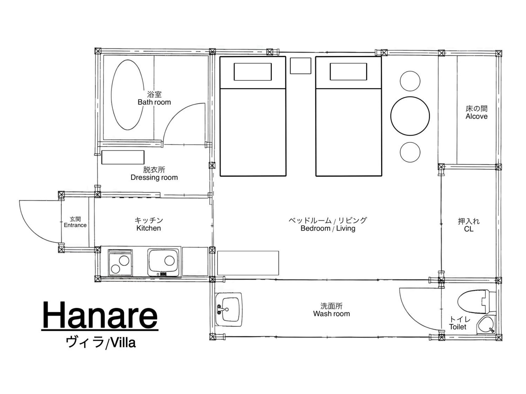 Vacation House Yokombo Naoshima Exterior foto