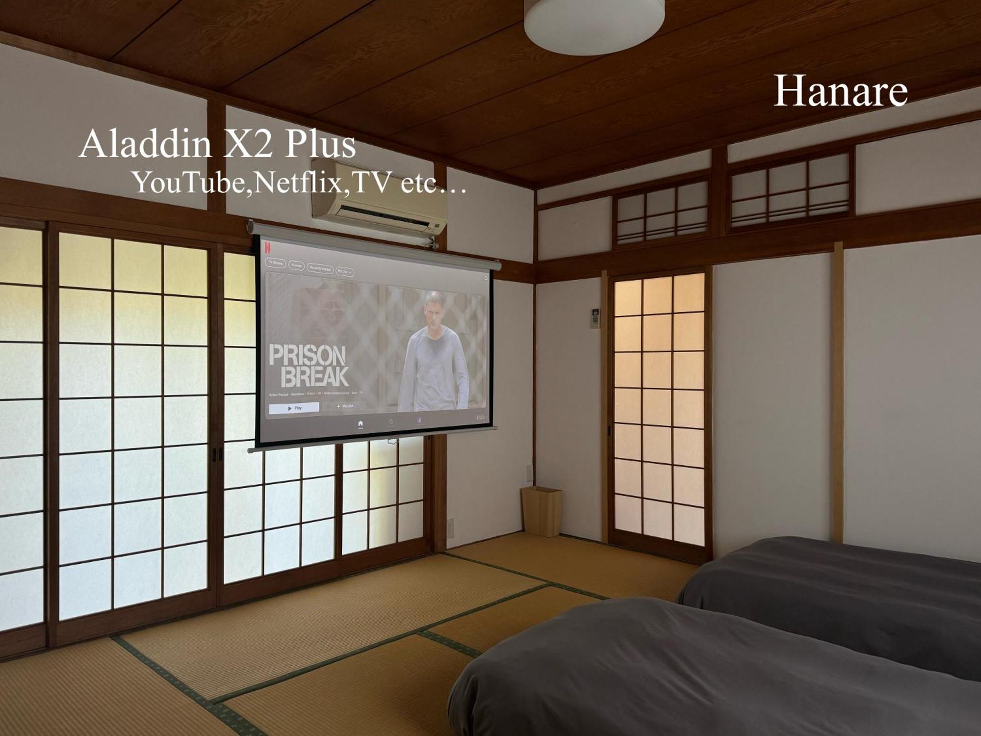 Vacation House Yokombo Naoshima Exterior foto