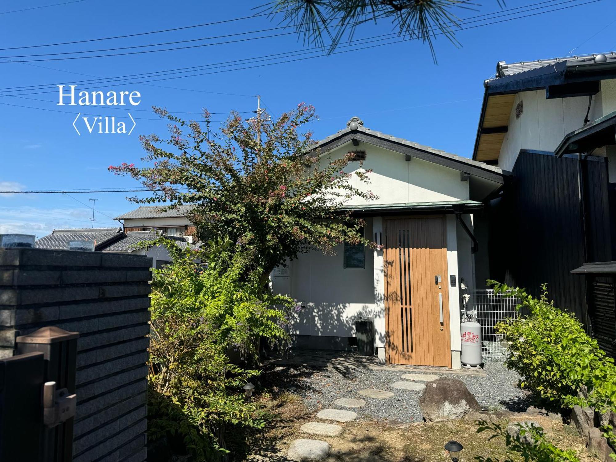 Vacation House Yokombo Naoshima Exterior foto