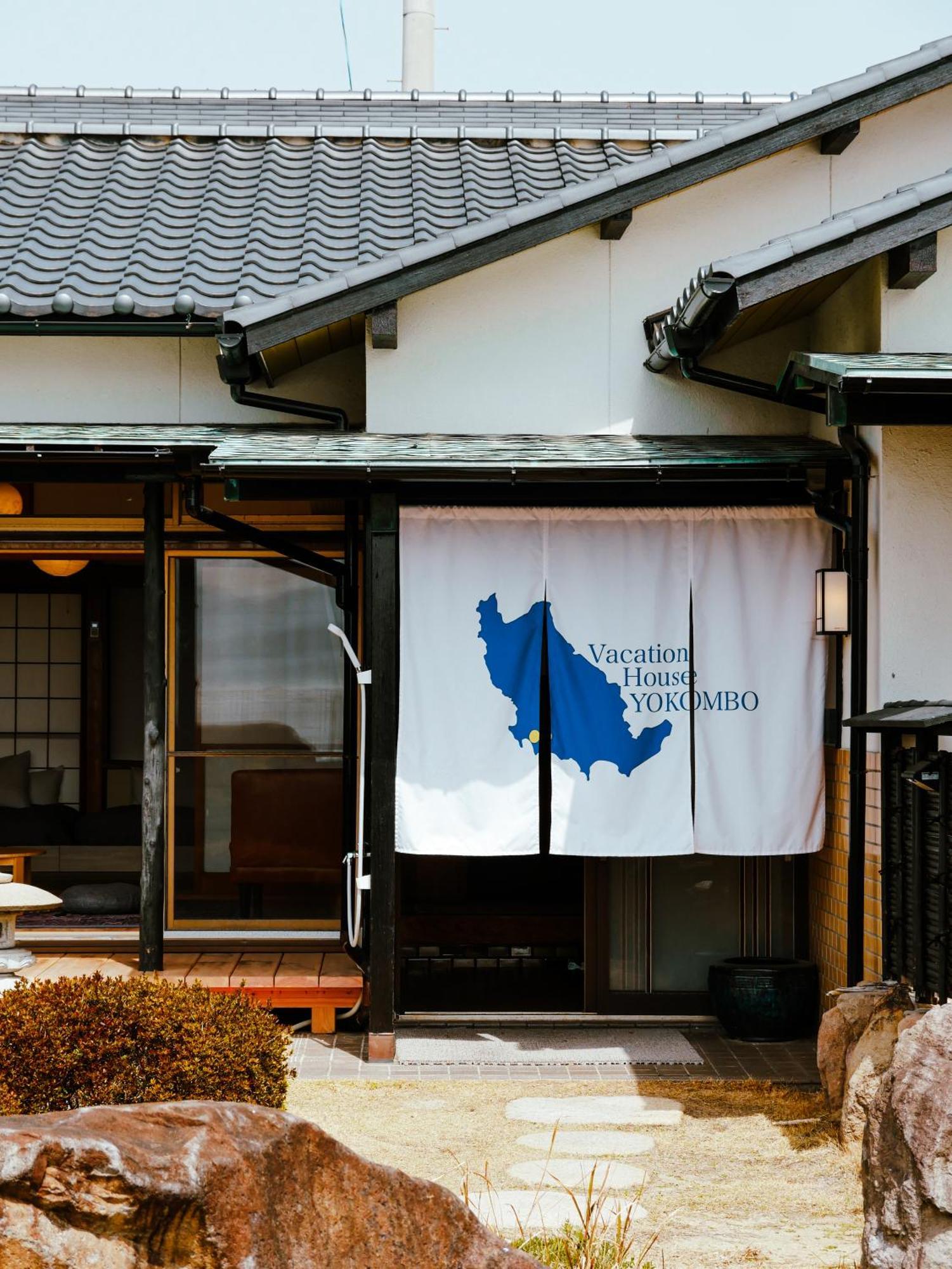 Vacation House Yokombo Naoshima Exterior foto